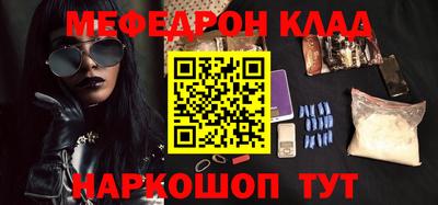 гашиш Краснодар