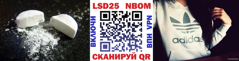 цены   Радужный  LSD-25 экстази ecstasy 