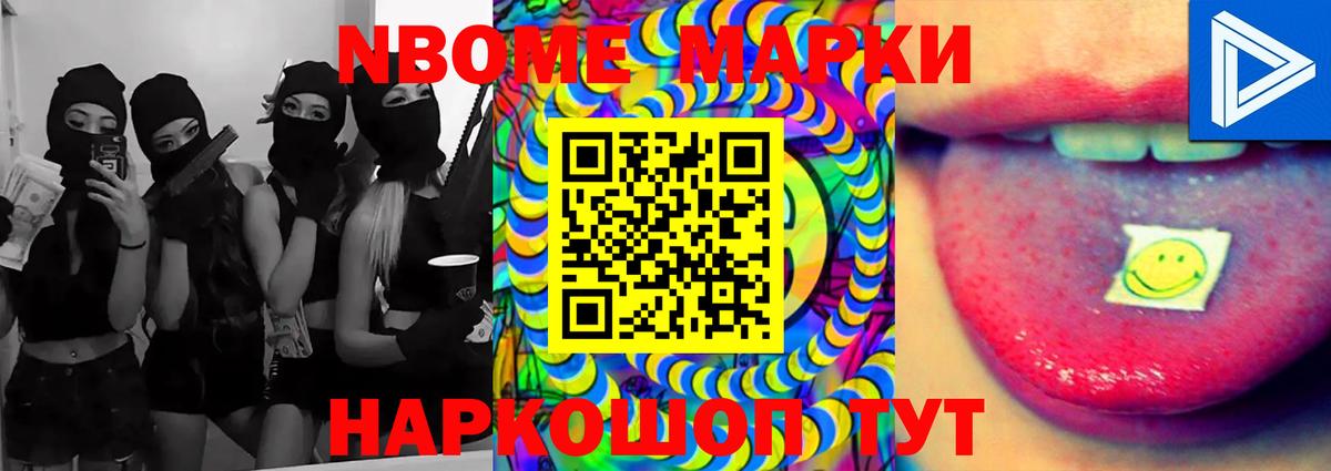 LSD-25 экстази кислота Радужный