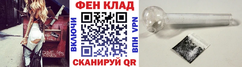 МЕТАМФЕТАМИН Декстрометамфетамин 99.9%  Радужный 