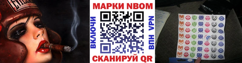 наркошоп  Радужный  Наркотические марки 1,5мг 