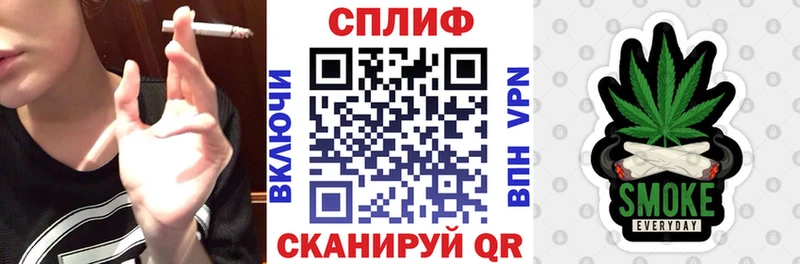 OMG зеркало  купить закладку  Радужный  Марихуана LSD WEED 